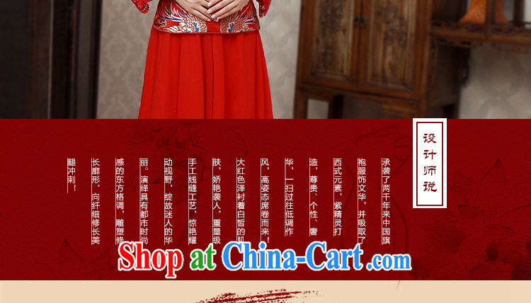 Beautiful ornaments 2015 new winter outfit red lace long, long-sleeved toast Service Bridal red qipao 004 XL pictures, price, brand platters! Elections are good character, the national distribution, so why buy now enjoy more preferential! Health