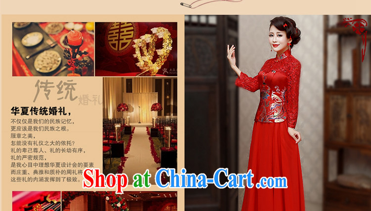 Beautiful ornaments 2015 new winter outfit red lace long, long-sleeved toast Service Bridal red qipao 004 XL pictures, price, brand platters! Elections are good character, the national distribution, so why buy now enjoy more preferential! Health