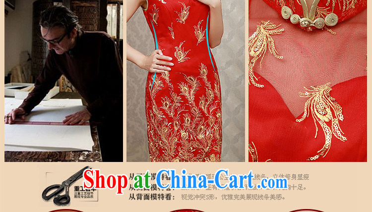 Beautiful ornaments 2015 new bridal dresses retro, embroidery short wedding toast serving red short cheongsam XL pictures, price, brand platters! Elections are good character, the national distribution, so why buy now enjoy more preferential! Health