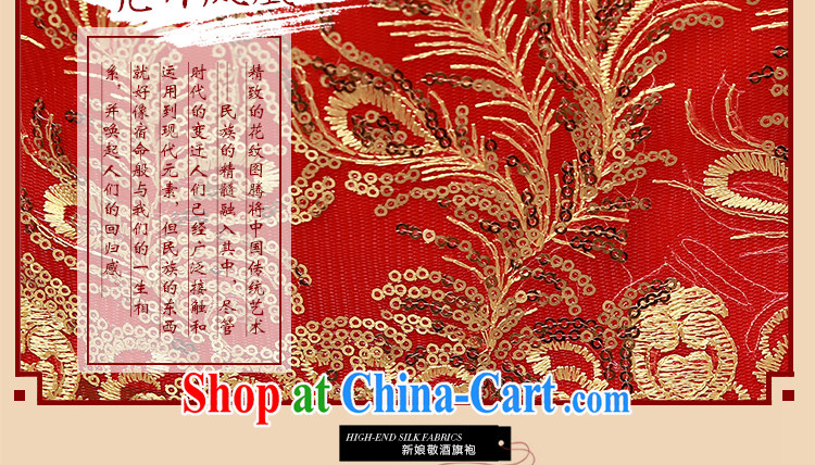 Beautiful ornaments 2015 new bridal dresses retro, embroidery short wedding toast serving red short cheongsam XL pictures, price, brand platters! Elections are good character, the national distribution, so why buy now enjoy more preferential! Health