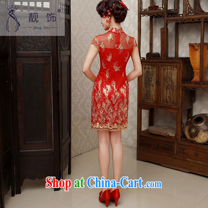 Beautiful ornaments 2015 new bridal dresses retro, embroidery short wedding toast serving red short cheongsam XL, beautiful ornaments JinGSHi), and, on-line shopping
