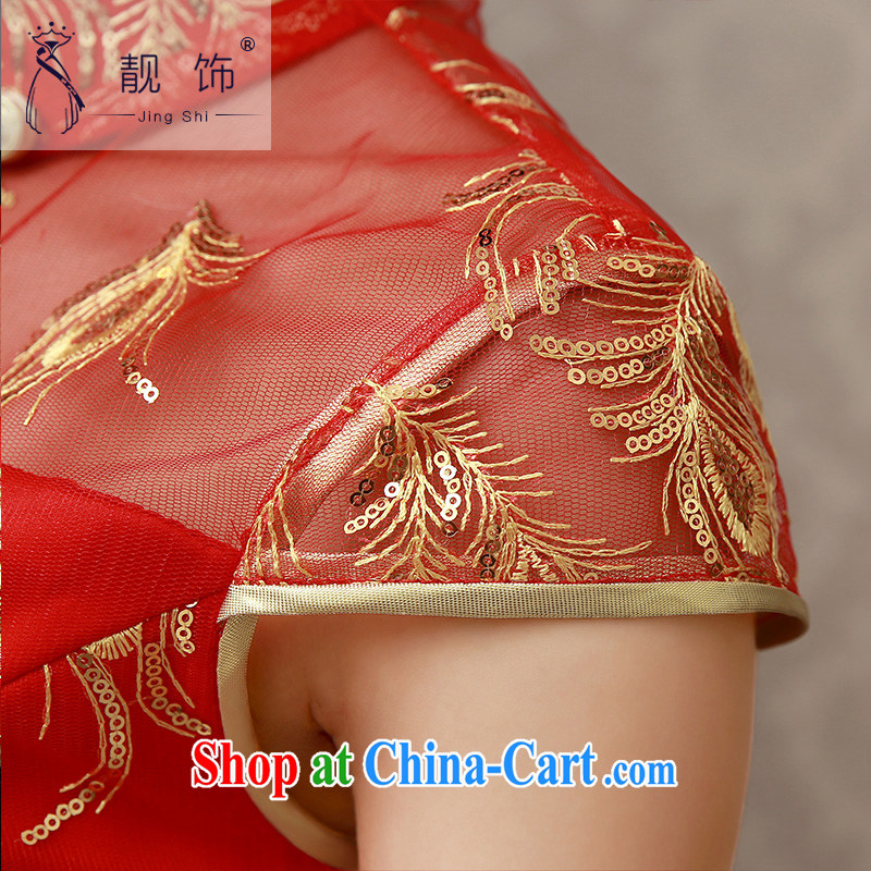 Beautiful ornaments 2015 new bridal dresses retro, embroidery short wedding toast serving red short cheongsam XL, beautiful ornaments JinGSHi), and, on-line shopping