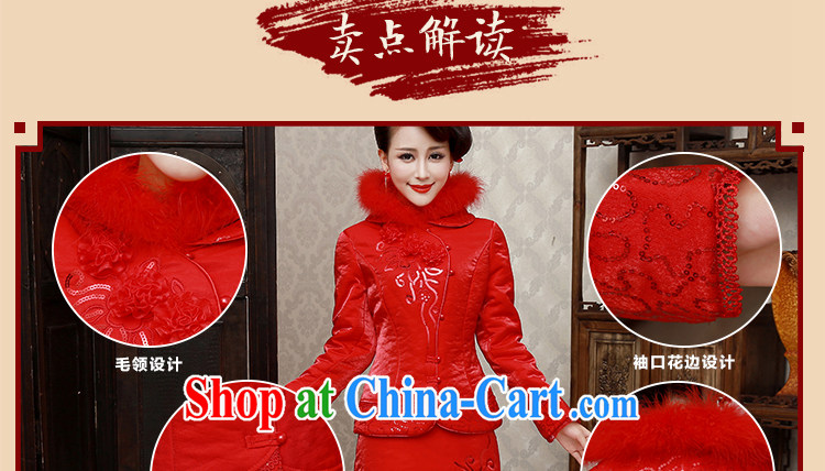 Beautiful ornaments 2015 new bride Winter Package cheongsam thick quilted red marriage toast serving red clip cotton robes 006 XXL pictures, price, brand platters! Elections are good character, the national distribution, so why buy now enjoy more preferential! Health
