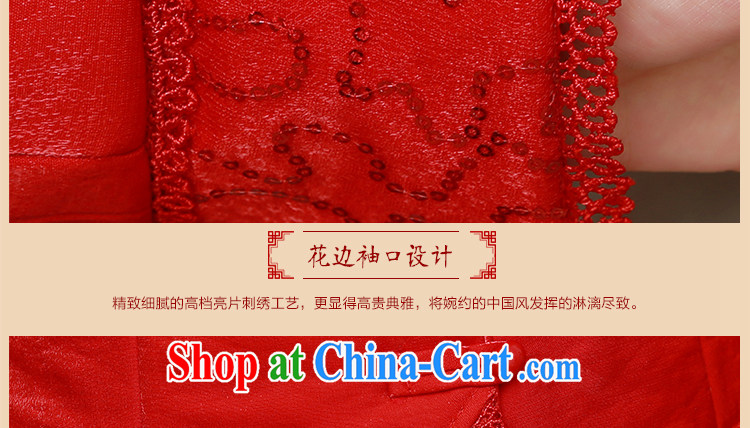 Beautiful ornaments 2015 new bride Winter Package cheongsam thick quilted red marriage toast serving red clip cotton robes 006 XXL pictures, price, brand platters! Elections are good character, the national distribution, so why buy now enjoy more preferential! Health