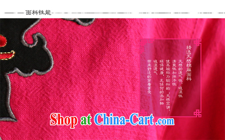 The Nan Ethnic Wind female spring, Yau Ma Tei cotton embroidered round-collar long-sleeved T-shirt Chinese Antique improved Tang with the red XL pictures, price, brand platters! Elections are good character, the national distribution, so why buy now enjoy more preferential! Health
