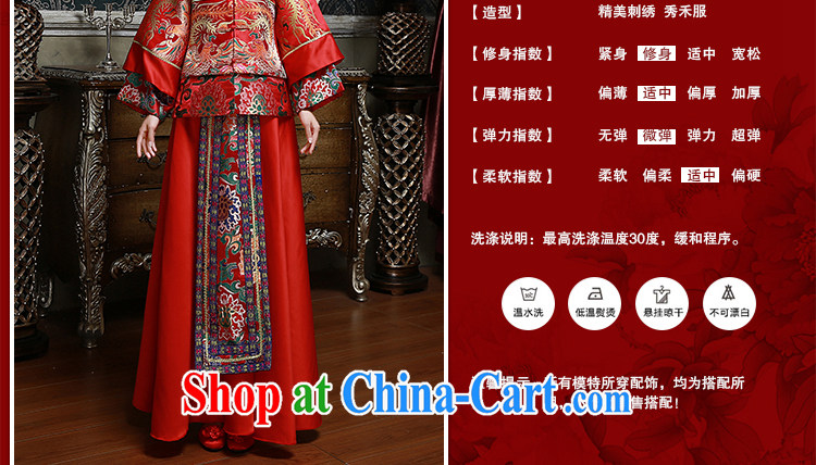 Beautiful ornaments 2015 new show reel service marriages served toast long red festive outfit Kit retro-su wo service 010 XL pictures, price, brand platters! Elections are good character, the national distribution, so why buy now enjoy more preferential! Health
