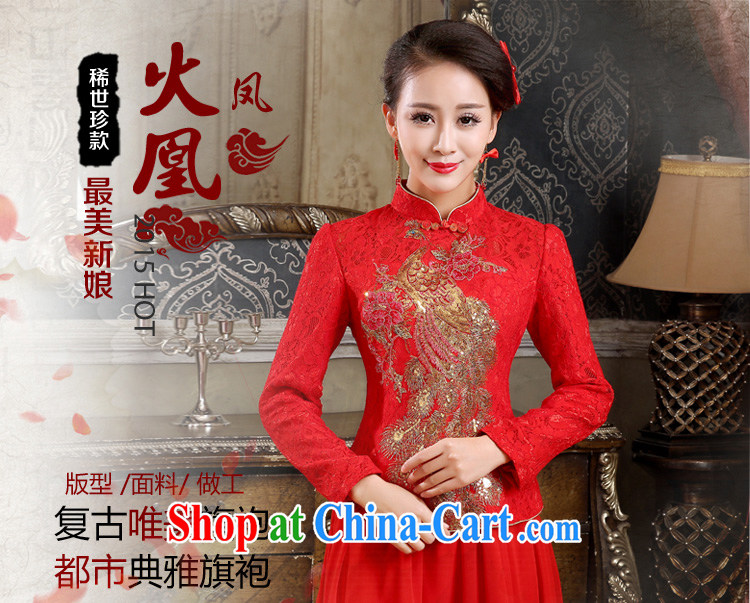 (Quakers, bride toast wedding cheongsam dress autumn and winter new retro improved cheongsam dress Kit red thick winter, wedding dresses dress quilted, XXL code waist 2.4 feet pictures, price, brand platters! Elections are good character, the national distribution, so why buy now enjoy more preferential! Health