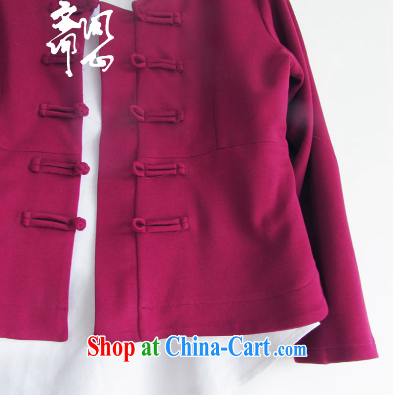 q heart Id al-Fitr (ask heart health winter female new improved Chinese wind manual tray snap jacket improved Tang replace WXZ 1049 wine red XS, ask heart ID al-Fitr, shopping on the Internet