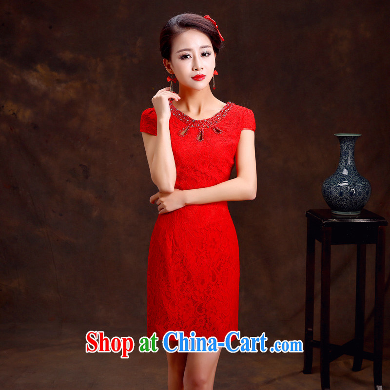 (Quakers, bride toast wedding cheongsam dress spring 2015 new retro improved cheongsam dress autumn and winter red wedding dress quality assurance new store opening, and friends (LANYI), online shopping