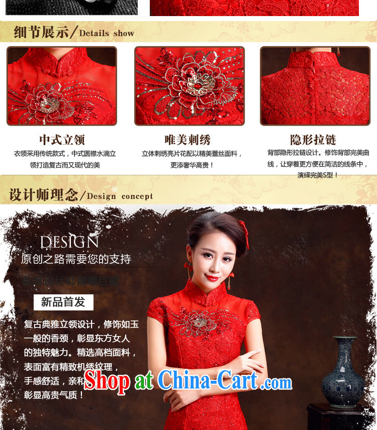 (Quakers, spring 2015 new marriages bows cheongsam dress retro improved cheongsam dress red short-sleeved wedding ceremony quality assurance, the ceremony pictures, price, brand platters! Elections are good character, the national distribution, so why buy now enjoy more preferential! Health