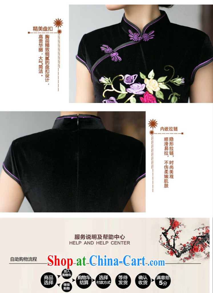 Kam-world, Yue spring/summer with new style embroidery flowers, for retro elegant refined and stylish everyday beauty package and graphics thin elegant dresses, wool dresses black XXL pictures, price, brand platters! Elections are good character, the national distribution, so why buy now enjoy more preferential! Health