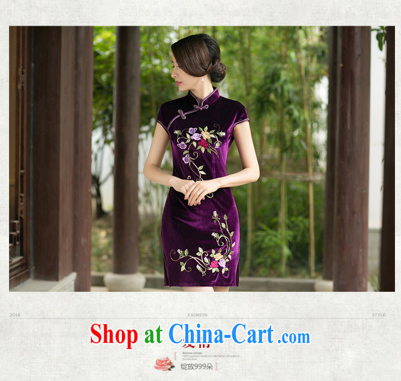 Kam-world, Yue spring/summer with new style embroidery flowers, for retro elegant refined and stylish everyday beauty package and graphics thin elegant dresses, wool dresses black XXL pictures, price, brand platters! Elections are good character, the national distribution, so why buy now enjoy more preferential! Health