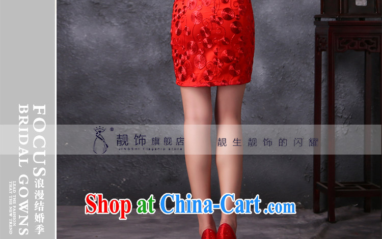 Sleek and stylish interior improved bridal dresses 2015 new Korean video thin lace short bows clothes red short cheongsam XL pictures, price, brand platters! Elections are good character, the national distribution, so why buy now enjoy more preferential! Health