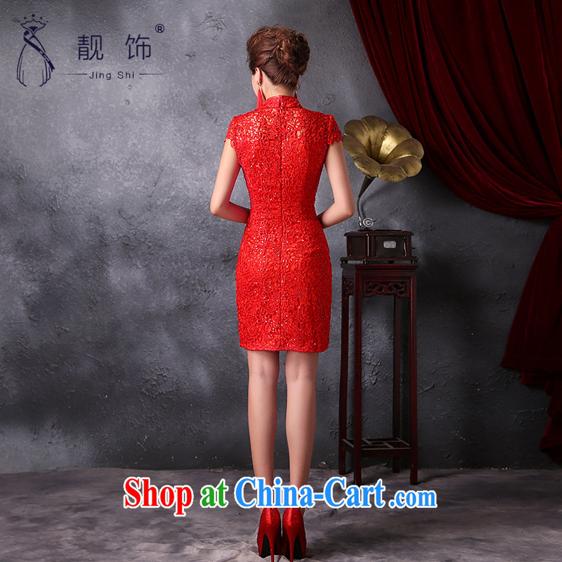 Beautiful ornaments 2015 new stylish improved cheongsam short collar, lace, cultivating graphics thin toast serving red qipao 021 XL, beautiful ornaments JinGSHi), shopping on the Internet