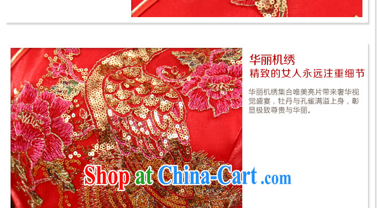 Beautiful ornaments 2015 new cheongsam long red retro toast serving winter marriages package outfit, Autumn 022 XL pictures, price, brand platters! Elections are good character, the national distribution, so why buy now enjoy more preferential! Health