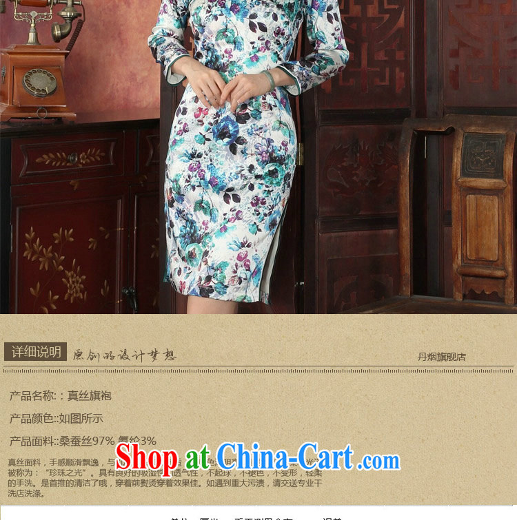 Dan smoke cheongsam dress Chinese silk, Chinese, for long-sleeved dresses antique dresses annual graphics thin silk dress 1029 #2 XL pictures, price, brand platters! Elections are good character, the national distribution, so why buy now enjoy more preferential! Health