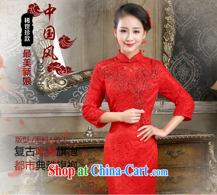 Friends, new 2015 autumn and winter bride toast wedding cheongsam dress retro crowsfoot graphics thin wedding dress sleeves in red dress red XXL code waist 2.4 feet pictures, price, brand platters! Elections are good character, the national distribution, so why buy now enjoy more preferential! Health