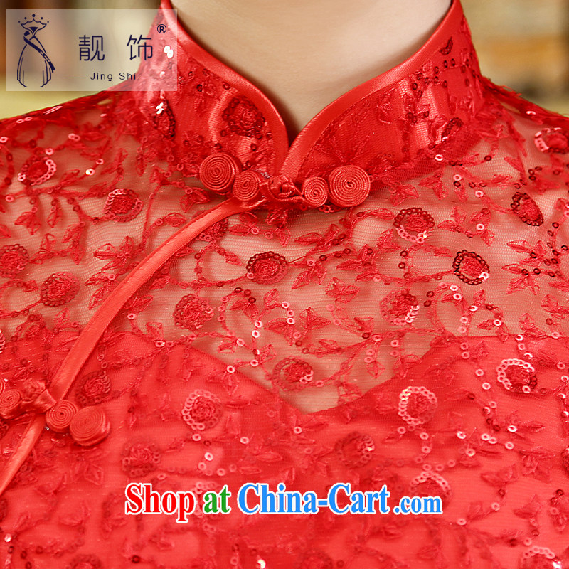 Beautiful ornaments 2015 new cheongsam Chinese marriages short retro toast serving red short cheongsam XL, beautiful ornaments JinGSHi), and, on-line shopping