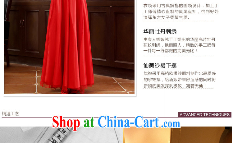 Beautiful ornaments 2015 new dresses 7 cuff red improved stylish long bows Service Package red cheongsam XL pictures, price, brand platters! Elections are good character, the national distribution, so why buy now enjoy more preferential! Health