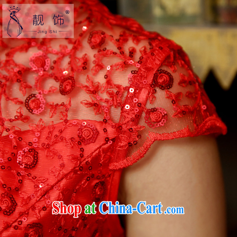 Beautiful ornaments 2015 new improved stylish long cheongsam dress bridal wedding toast red outfit serving red cheongsam XL, beautiful ornaments JinGSHi), online shopping