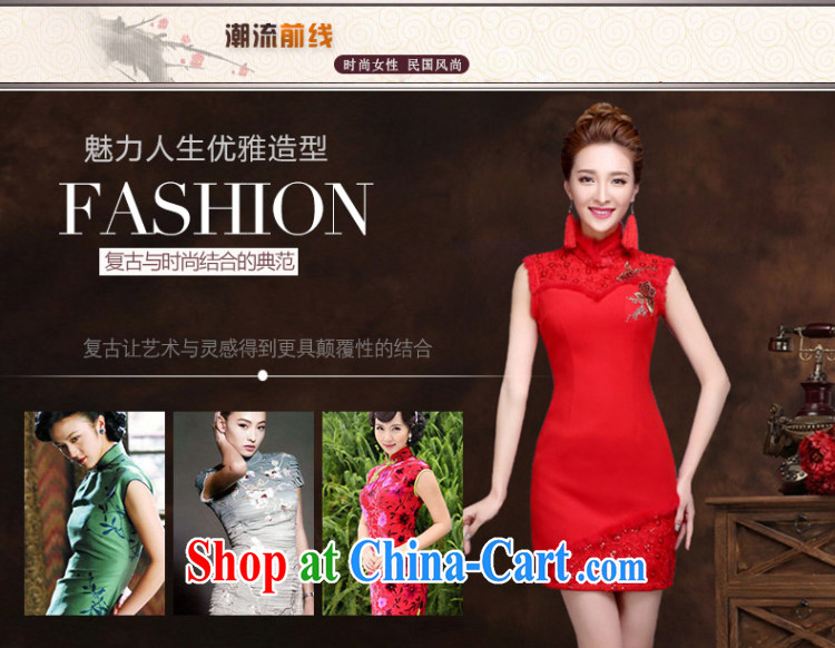 Qi wei served toast bride summer 2015 New Red toast clothing cheongsam banquet dress bride wedding toast serving short red dresses and shawls XXL pictures, price, brand platters! Elections are good character, the national distribution, so why buy now enjoy more preferential! Health