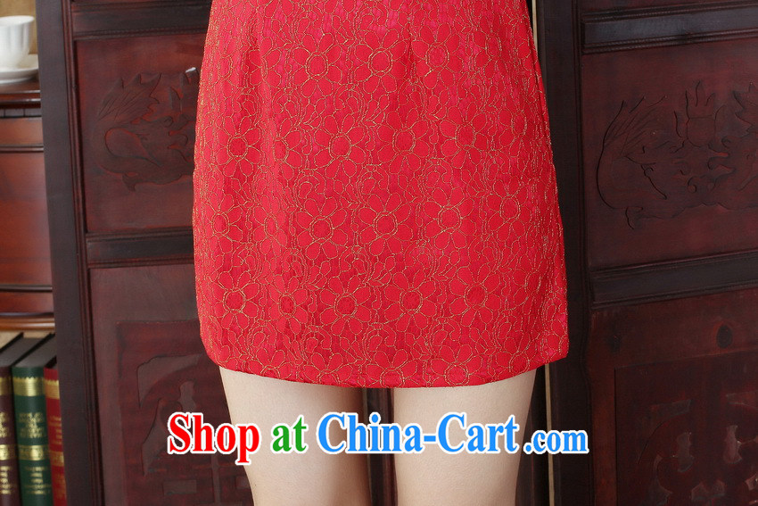 kam world the Hyatt 2015 summer new lady fashion improved cultivating flowers embroidery lace short cheongsam dress new Chinese Dress uniform toasting a skirt D 0254 yellow XXL pictures, price, brand platters! Elections are good character, the national distribution, so why buy now enjoy more preferential! Health