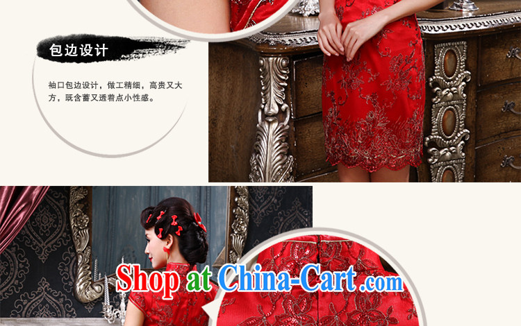 Beautiful ornaments 2015 New Red wedding toast Service Improved short lace cheongsam Evening Dress red short cheongsam XL pictures, price, brand platters! Elections are good character, the national distribution, so why buy now enjoy more preferential! Health