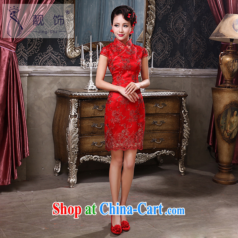Beautiful ornaments 2015 New Red wedding toast Service Improved short lace cheongsam Evening Dress red short cheongsam XL, beautiful ornaments JinGSHi), shopping on the Internet