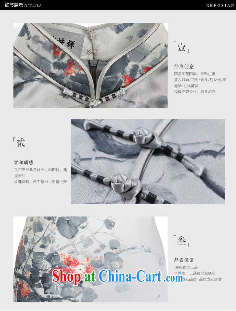 Ryan and Eric LI, genuine silk short cheongsam flower figure silk stretch Satin 2015 spring simple and stylish decor elegant XXL pictures, price, brand platters! Elections are good character, the national distribution, so why buy now enjoy more preferential! Health
