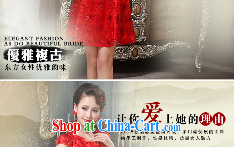 Beautiful ornaments cheongsam dress 2015 winter improved stylish bridal toast serving red lace short wedding dresses red short qipao 033 XL pictures, price, brand platters! Elections are good character, the national distribution, so why buy now enjoy more preferential! Health