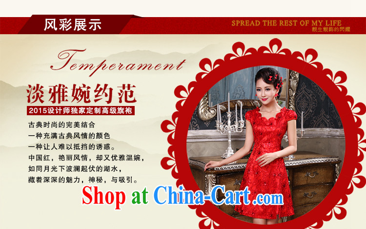 Beautiful ornaments cheongsam dress 2015 winter improved stylish bridal toast serving red lace short wedding dresses red short qipao 033 XL pictures, price, brand platters! Elections are good character, the national distribution, so why buy now enjoy more preferential! Health