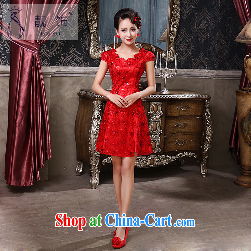 Beautiful ornaments cheongsam dress 2015 autumn and winter improved stylish bridal toast serving red lace short marriage dresses red short qipao 033 XL, beautiful ornaments JinGSHi), online shopping