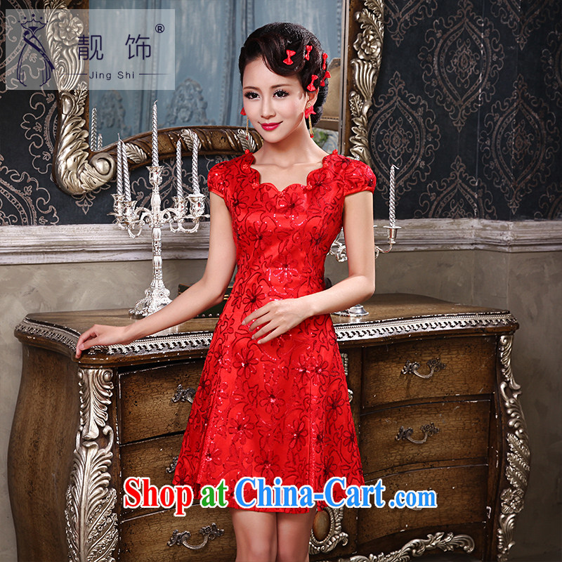 Beautiful ornaments cheongsam dress 2015 autumn and winter improved stylish bridal toast serving red lace short marriage dresses red short qipao 033 XL, beautiful ornaments JinGSHi), online shopping