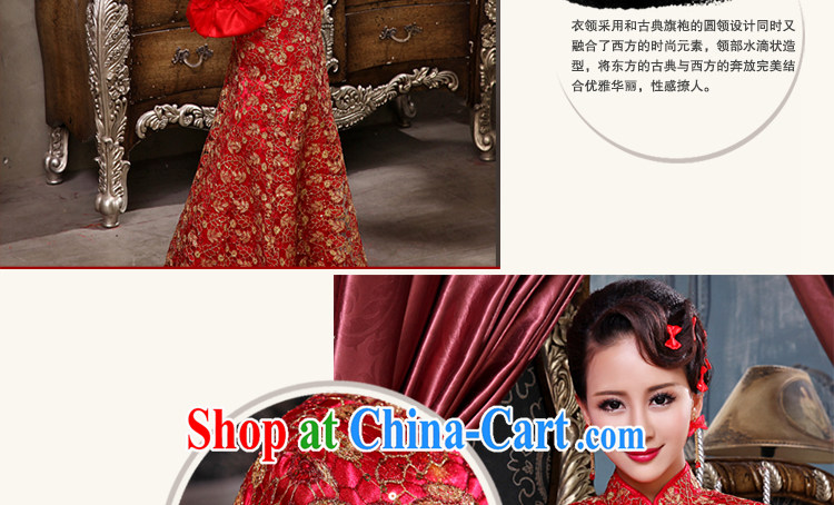 Beautiful ornaments 2015 new marriage toast serving long, cultivating retro lace crowsfoot cheongsam red long cheongsam XL pictures, price, brand platters! Elections are good character, the national distribution, so why buy now enjoy more preferential! Health