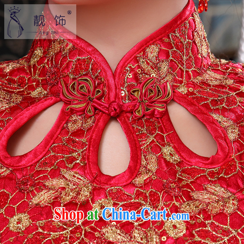 Beautiful ornaments 2015 new marriage toast serving long, cultivating retro lace crowsfoot cheongsam red long cheongsam XL, beautiful ornaments JinGSHi), online shopping