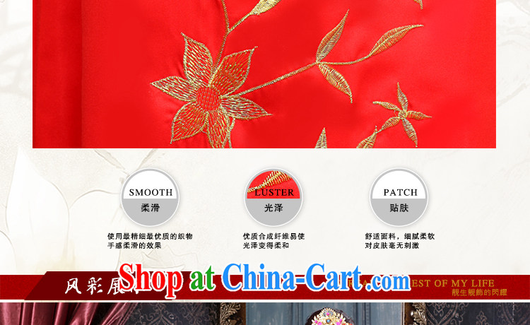 Beautiful ornaments 2015 new Chinese Antique toast serving female Red-su Wo service marriages long-sleeved qipao married Yi red-su Wo service XL pictures, price, brand platters! Elections are good character, the national distribution, so why buy now enjoy more preferential! Health