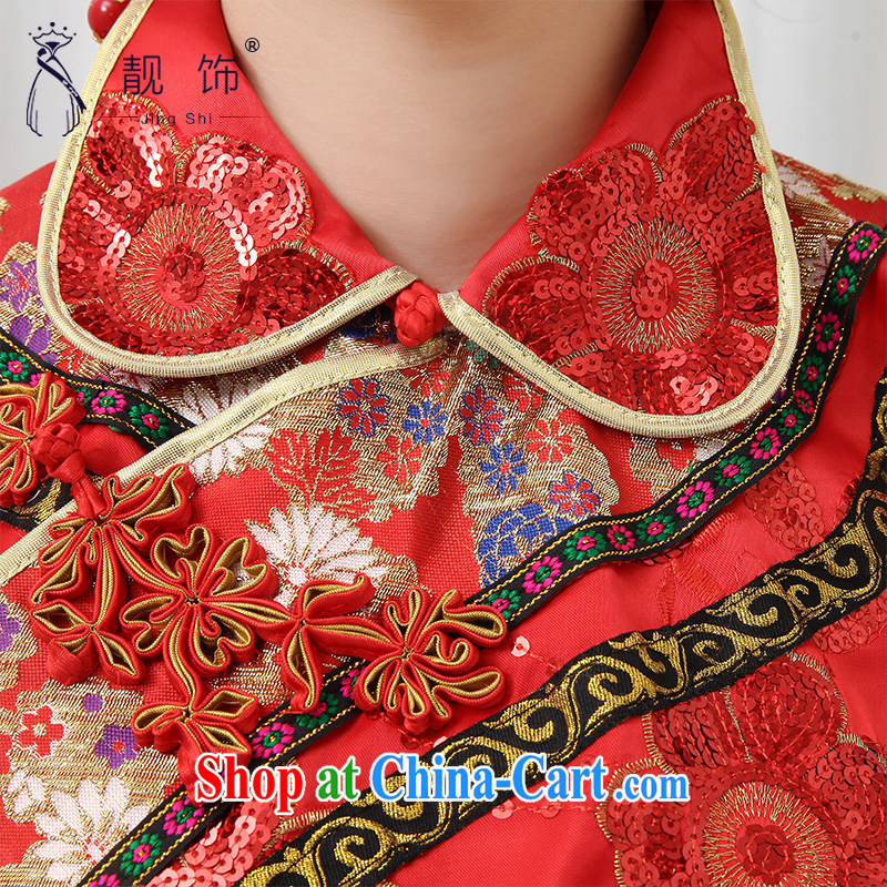 Beautiful ornaments 2015 new toast serving girl, Retro Chinese marriage lapel beads, embroidery, Sau Wo service long-sleeved gown red cheongsam XXL, beautiful ornaments JinGSHi), online shopping