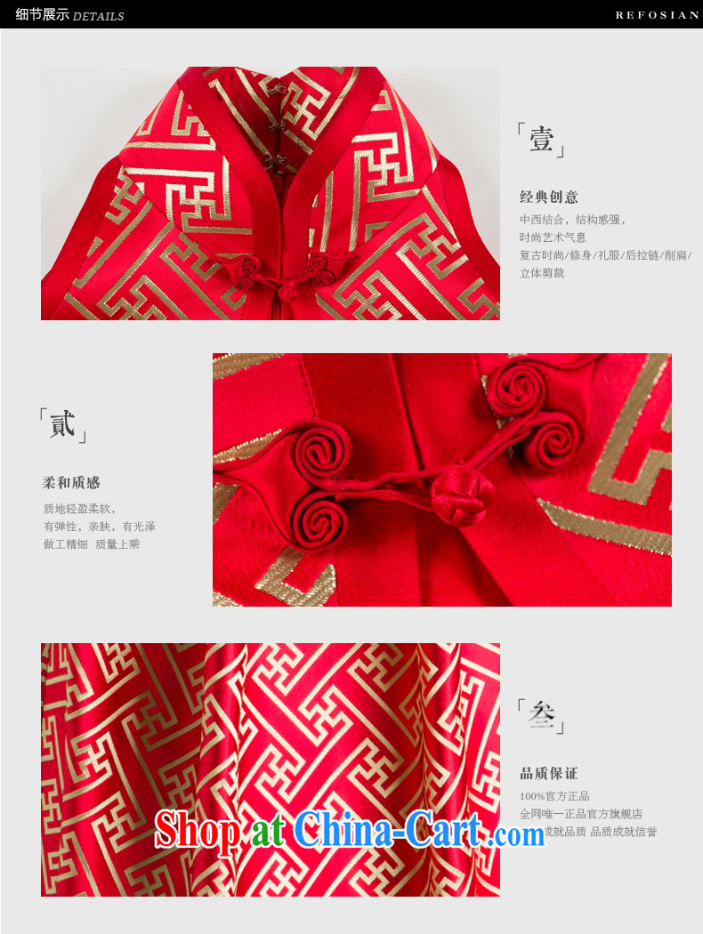 Thus, Cheung and brocade coverlets short cheongsam sauna silk Openwork dress red the Phnom Penh lantern dress with a waist dress M pictures, price, brand platters! Elections are good character, the national distribution, so why buy now enjoy more preferential! Health