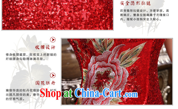 Beautiful ornaments 2015 summer new Chinese Antique, lace crowsfoot dresses bridal red toast serving evening dress red evening dress XL pictures, price, brand platters! Elections are good character, the national distribution, so why buy now enjoy more preferential! Health