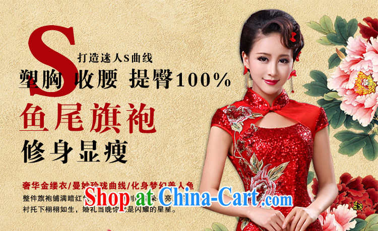 Beautiful ornaments 2015 summer new Chinese Antique, lace crowsfoot dresses bridal red toast serving evening dress red evening dress XL pictures, price, brand platters! Elections are good character, the national distribution, so why buy now enjoy more preferential! Health