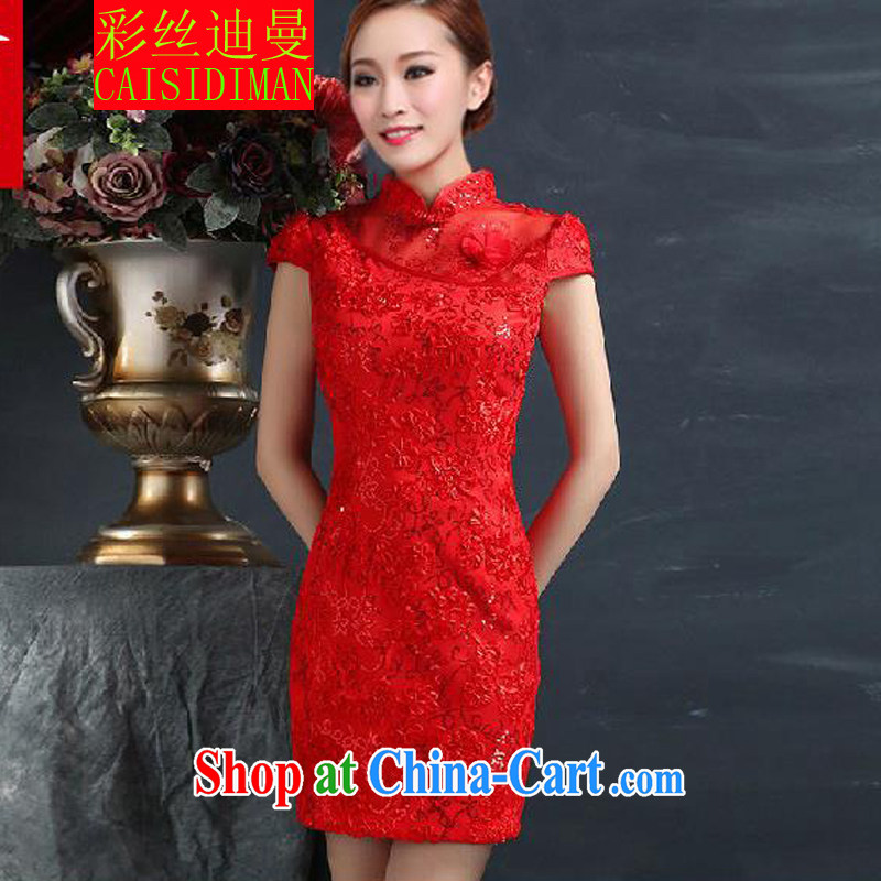 colored silk, Cayman 2015 bridal dresses wedding toast clothing retro embroidery take short improved cheongsam-Noble red XL, silk, Cayman, shopping on the Internet