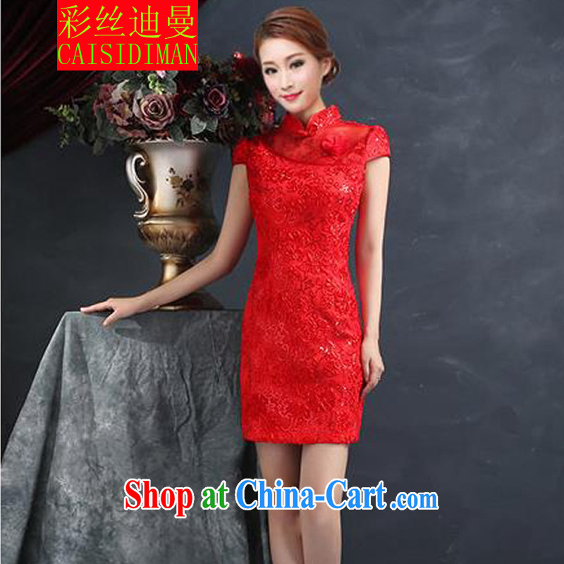 colored silk, Cayman 2015 bridal dresses wedding toast clothing retro embroidery take short improved cheongsam-Noble red XL, silk, Cayman, shopping on the Internet