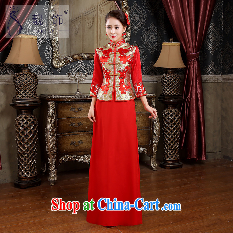 Beautiful ornaments 2015 new cheongsam toast Service Bridal red retro dresses toast serving long cheongsam red XL code, beautiful ornaments JinGSHi), online shopping