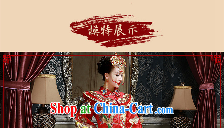 Beautiful ornaments 2015 new show reel new brides, marriage toast serving Chinese long red festive outfit Kit red XXL pictures, price, brand platters! Elections are good character, the national distribution, so why buy now enjoy more preferential! Health