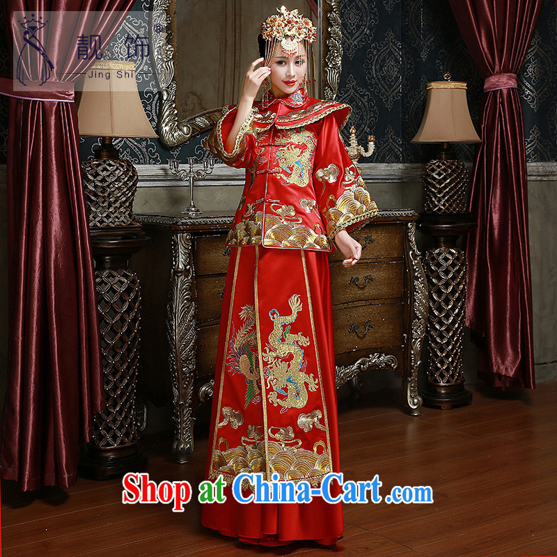 Beautiful ornaments 2015 new show reel service new marriages toast serving Chinese long, large red festive outfit Kit red XXL, beautiful ornaments JinGSHi), shopping on the Internet