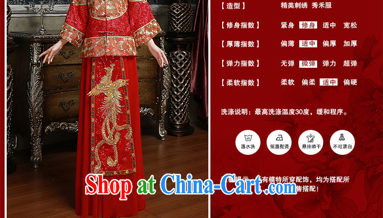 Beautiful ornaments 2015 new show reel Service Bridal wedding toast serving Chinese style wedding dresses long-sleeved dress retro married Yi red-su Wo service S pictures, price, brand platters! Elections are good character, the national distribution, so why buy now enjoy more preferential! Health