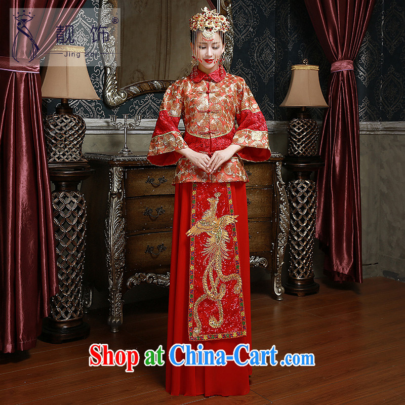 Beautiful ornaments 2015 new show reel Service Bridal wedding toast serving Chinese style wedding dresses long-sleeved dress retro married Yi red-su Wo service S, beautiful ornaments JinGSHi), online shopping