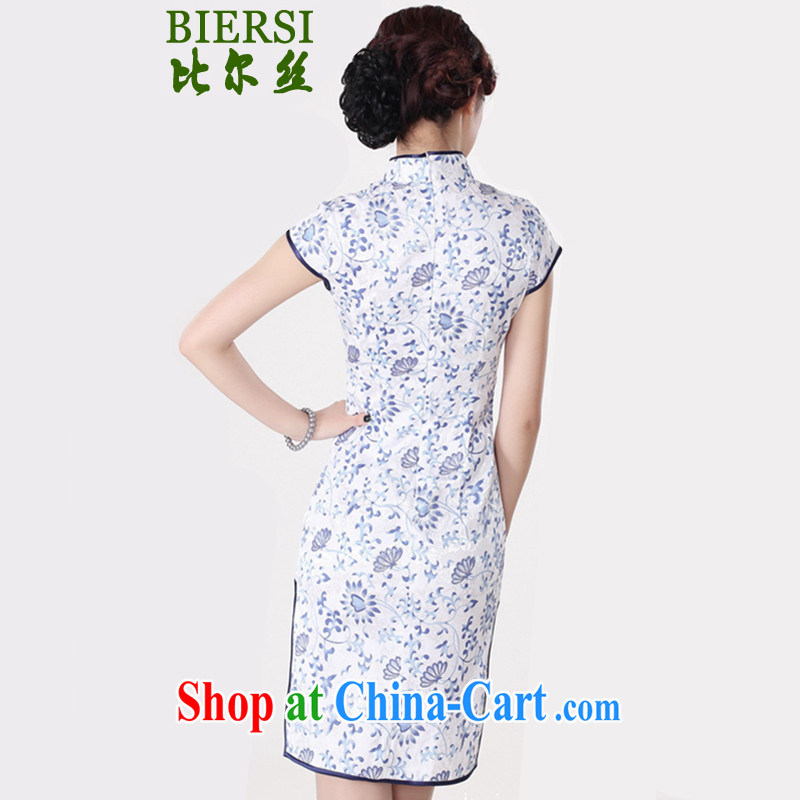 Carl Bildt, new improved Chinese qipao, for a tight Classic tray for short-sleeved cultivating short cheongsam dress as figure 2 XL, bill, and shopping on the Internet