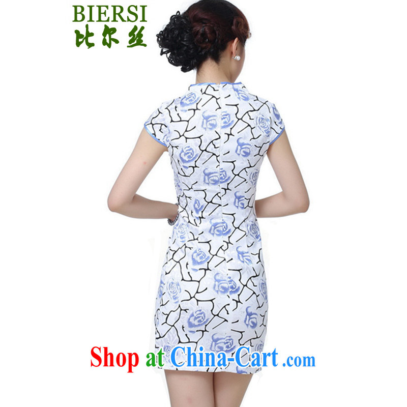 Carl Bildt, new improved Chinese qipao, suit for cultivating short-sleeved cheongsam dress - A blue 2 XL, Bill Gates, and, shopping on the Internet