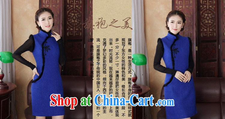 Take the 2015 ladies' dresses Chinese autumn and winter folder cotton cheongsam dress wool is Chinese, for improved cheongsam dress shown in Figure 3XL offending do not take a picture, price, brand platters! Elections are good character, the national distribution, so why buy now enjoy more preferential! Health